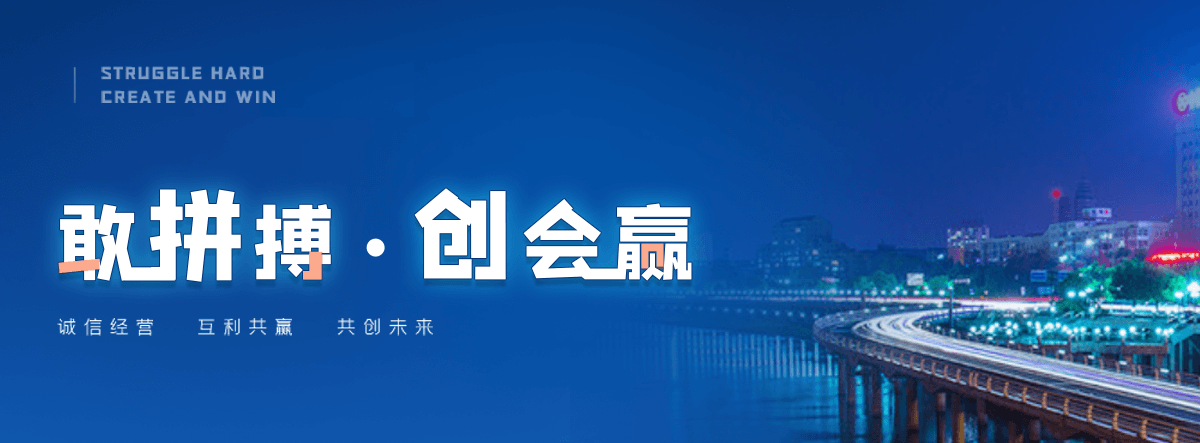 宣城铅酸电瓶修复厂